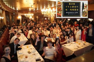 FB_IMG_1774631843528