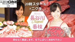 GridArt_20250925_192313364(3)