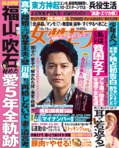 cover15-36