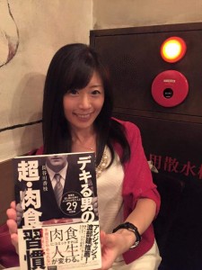 t02200293_0720096013470645494