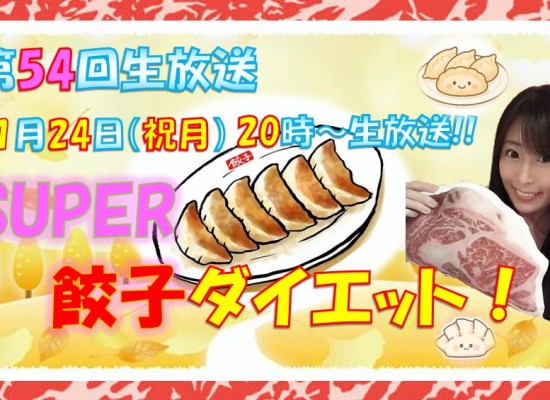 2025-11-24（テーマ） (4)