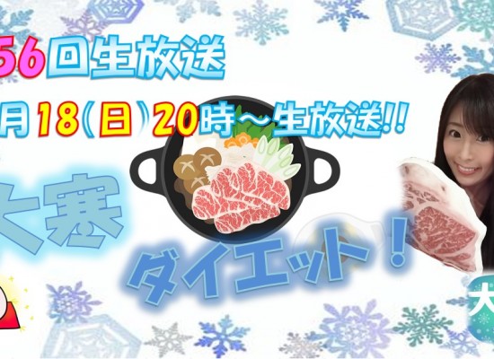 2026-1-18（テーマ） (2)